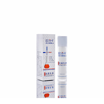 云浮母婴常备抗菌乳液